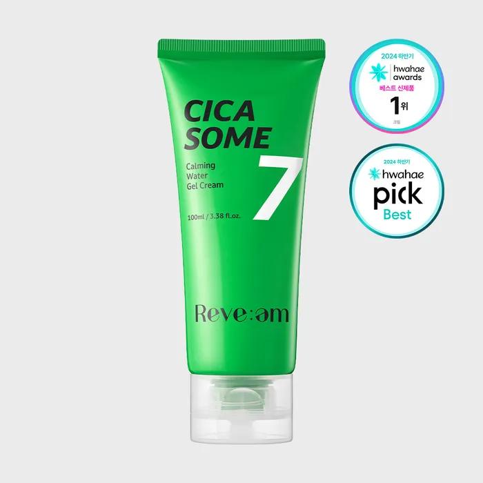 [Cica Cream]_Cicasome Calming Water Gel Cream 100ml