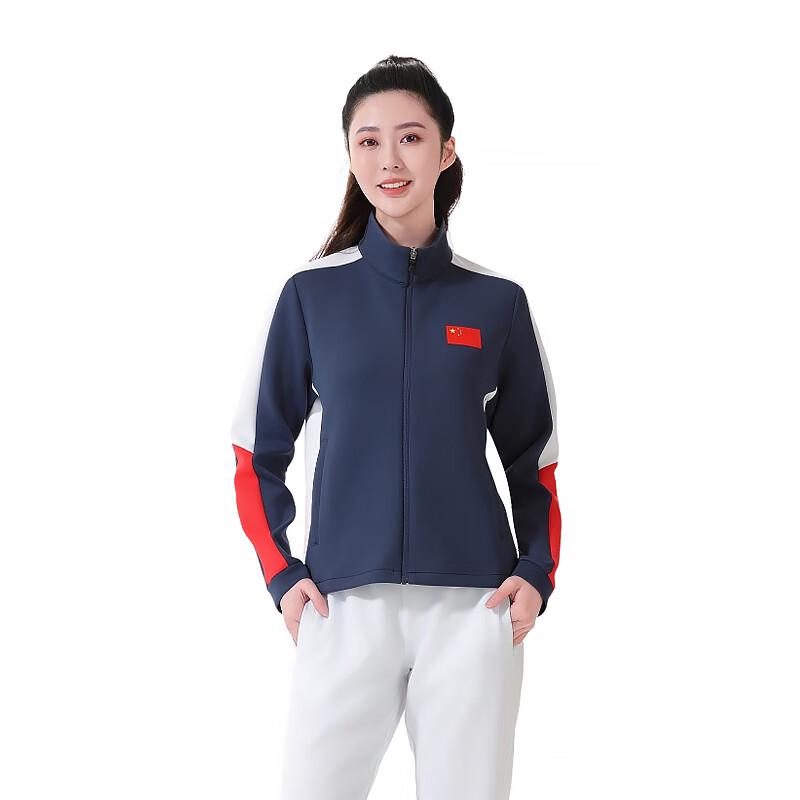 Andebao Women s Knitted Stand-Collar Sweatshirt C1121B 4XL