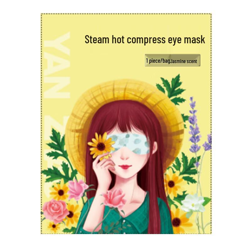 LEKKI Health & Beauty Essentials