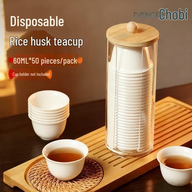 Dengbi Disposable Rice Husk Kung Fu Tea Cups (50-Pack)