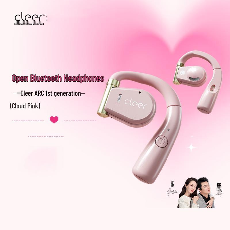 Cleer ARC 1 Wireless Sport Earbuds