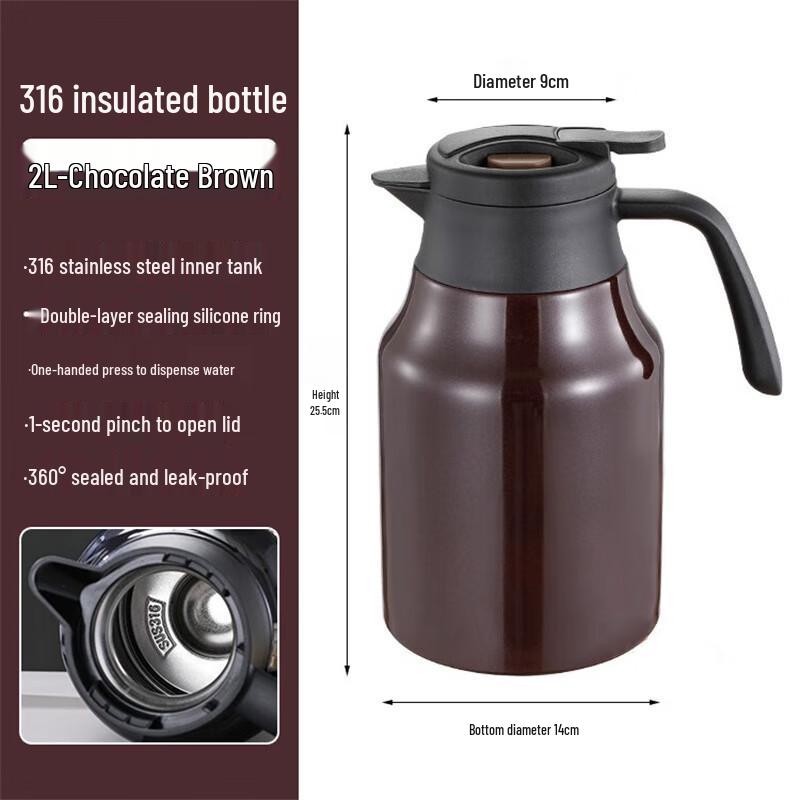 

Shangqi 316 Stainless Steel Insulated Thermos Pot