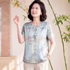 Datang Madam New Chinese Style Embroidered Bamboo Leaf Short Sleeve Shirt