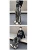 Men's Trendy Retro Vibe Distressed Camouflage Overalls - Slim, Straight, Flared Long Pants