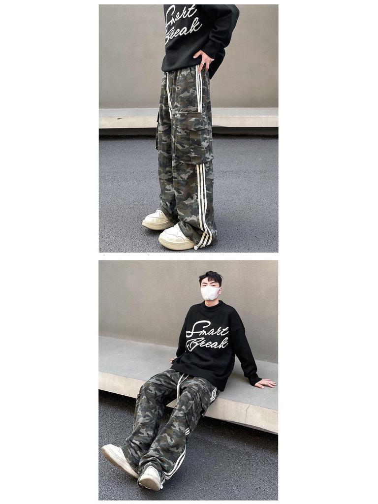 Men's Trendy Retro Vibe Distressed Camouflage Overalls - Slim, Straight, Flared Long Pants