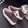 Fashion 2025Winter Boots Women Ankle Boots Warm PU Plush Winter Woman Shoes Sneakers Flats Lace Up Ladies Shoes Women Short Snow Boots