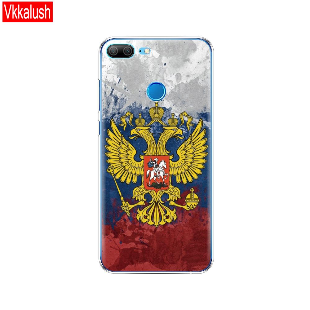 Hülle Handyhülle für Huawei Honor 9 Lite weiches TPU Silikon Rückseite 360 Vollschutz Druck transparent Coque Shell