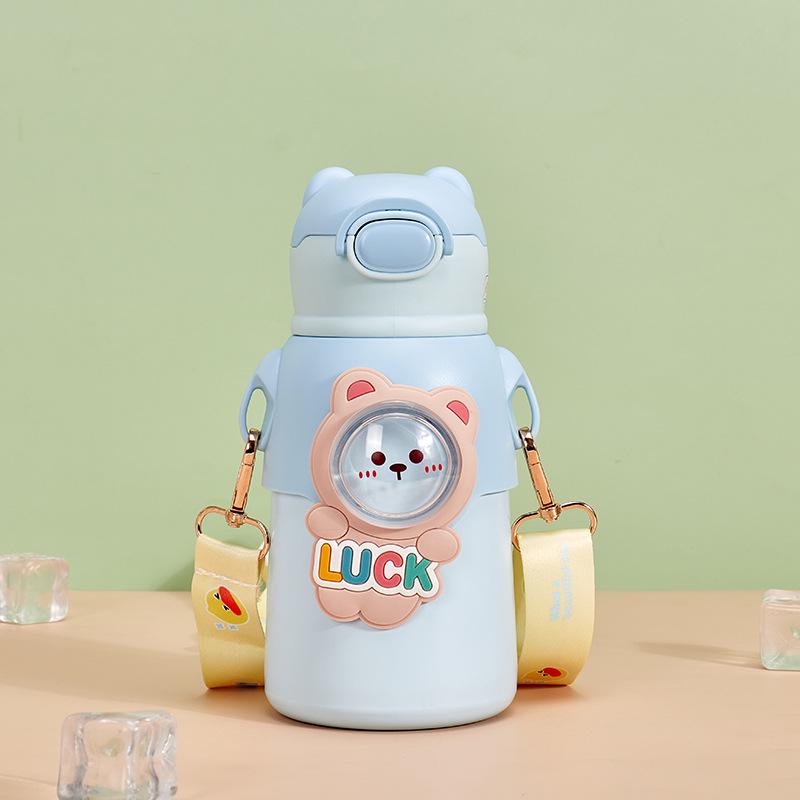 

Teddy Bear Stainless Steel Thermos Cup with Lanyard & Straw - Kids Fun Bounce Design 520ml