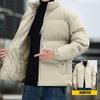 Wearing Cotton Clothes On Both Sides, Men's Winter Couple's Bread Clothes, Trendy Brand Loose Warm Cotton-padded Jackets, Spring and Autumn Models
