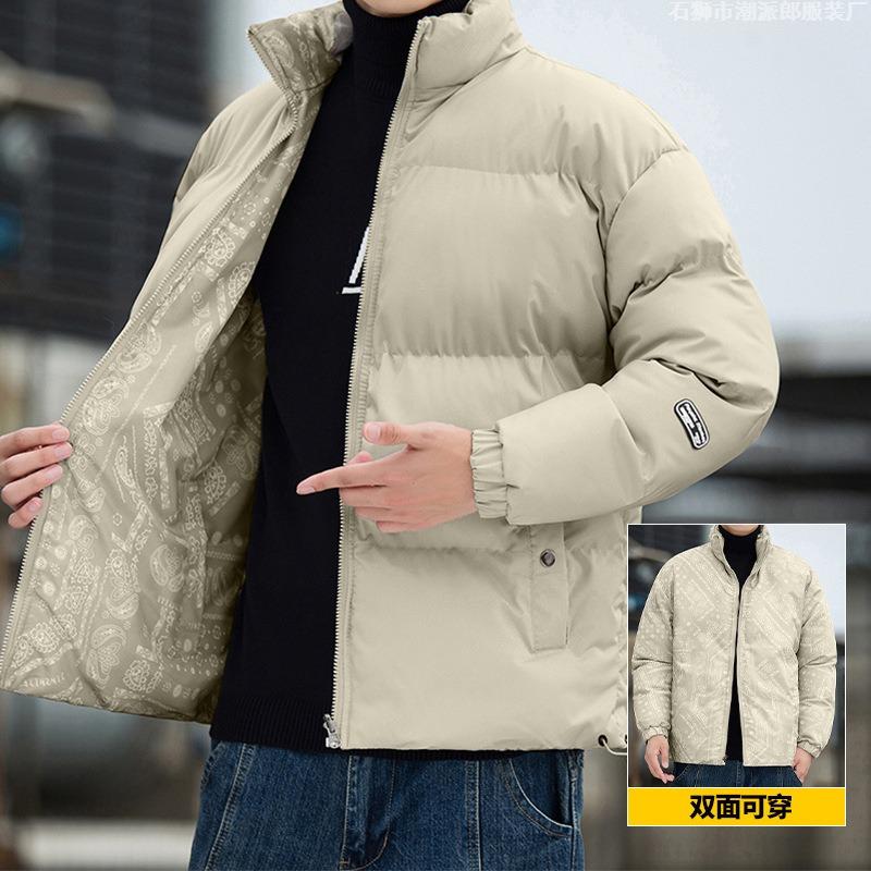 Wearing Cotton Clothes On Both Sides, Men's Winter Couple's Bread Clothes, Trendy Brand Loose Warm Cotton-padded Jackets, Spring and Autumn Models