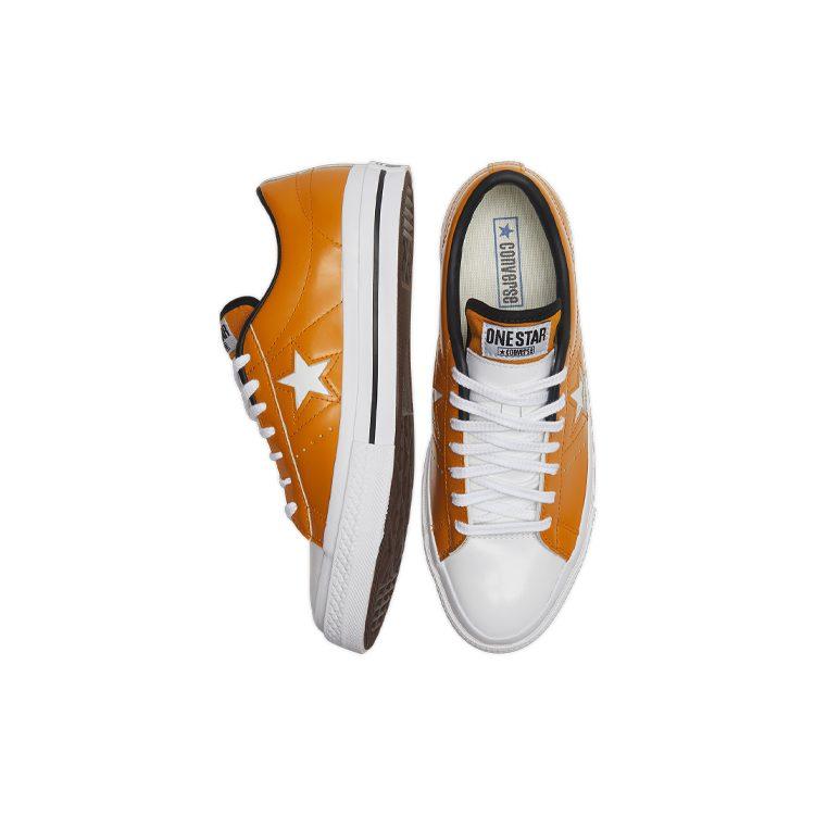 Converse One Star Hanbyeol Yellow 168972C