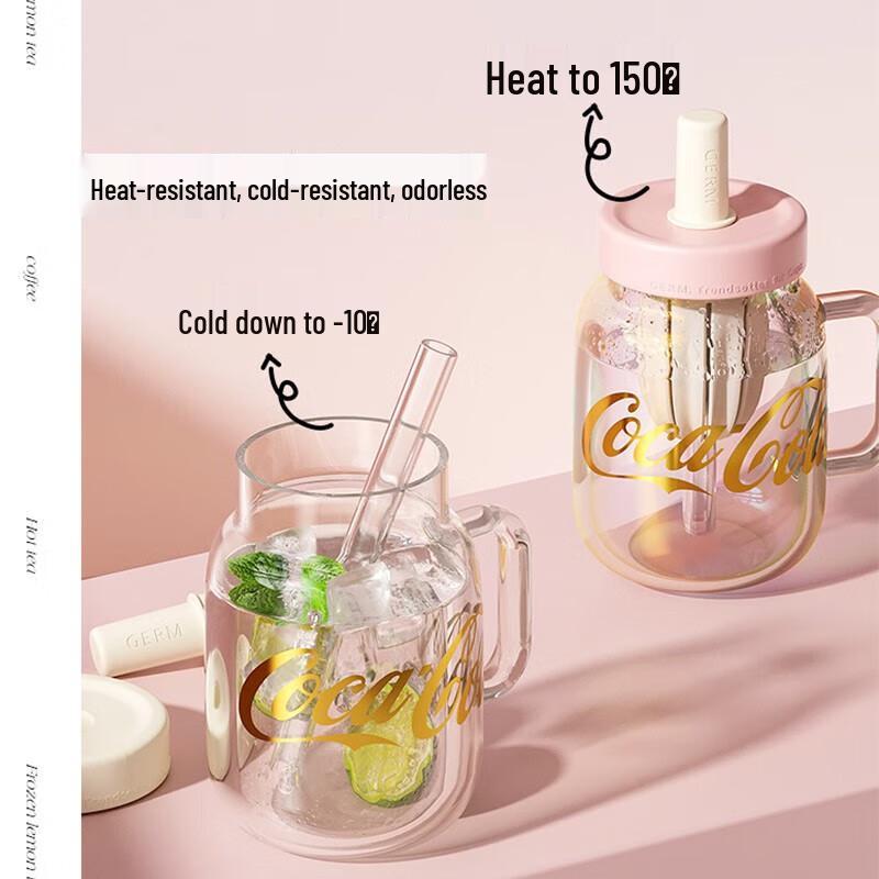 Gemco Coca-Cola Co-branded Plastic Flower Tea Cup