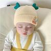 Babymütze Winter niedlich Neugeborenes Säugling Baby Wollmütze Herbst und Winter warm Neugeborene Jungen und Mädchen Strickmütze