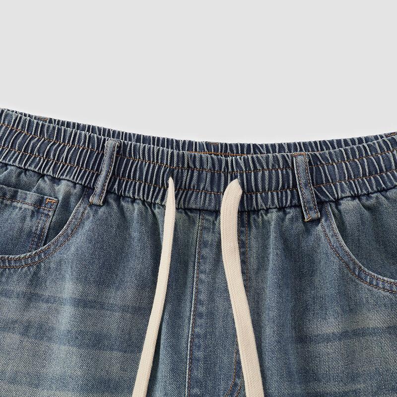 Semir Senrou Men's Summer Clean-Cut Straight-Leg Denim Jeans