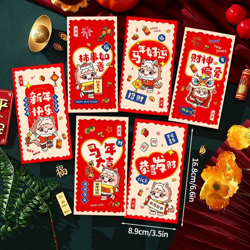 6pcs/set Chinese Red Envelope Chinese Spring Festival Hongbao Lucky Envelope for Money Kids Gifts Spring Festival Supplies