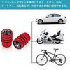 Air Valve Cap Mitsubishi Car Motorcycle Aluminum Alloy Lightweight Corrosion Protection Wheel Dress Up Set of 4 (Mitsubishi, Red)