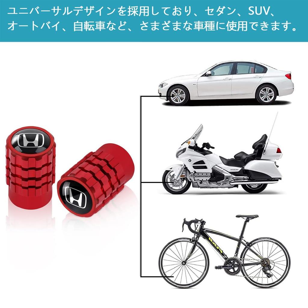 Air Valve Cap Mitsubishi Car Motorcycle Aluminum Alloy Lightweight Corrosion Protection Wheel Dress Up Set of 4 (Mitsubishi, Red)