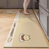 Watercolor Corgi Kitchen Mat Non Slip Absorbent Corridor Rug Home Decor
