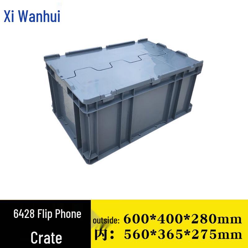 Plastic Flip-Top Logistics Storage Box