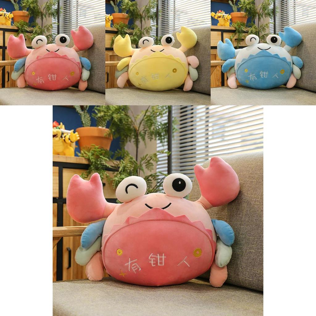 Plush Cartoon Crab Toy Soft And Huggable Stuffed Animal For Ages All