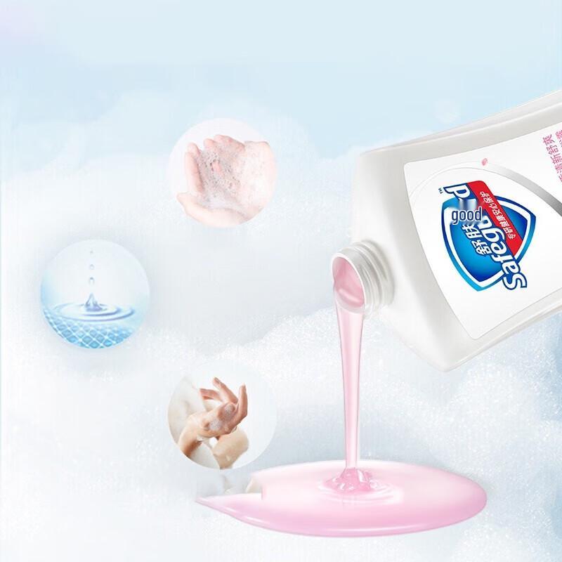 Safeguard Pure White Cleansing Body Wash