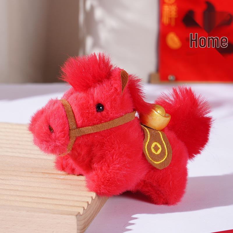 Плюшевый брелок 2026 Год Лошади - «Мгновенное богатство» Милый новогодний подарок 10cm