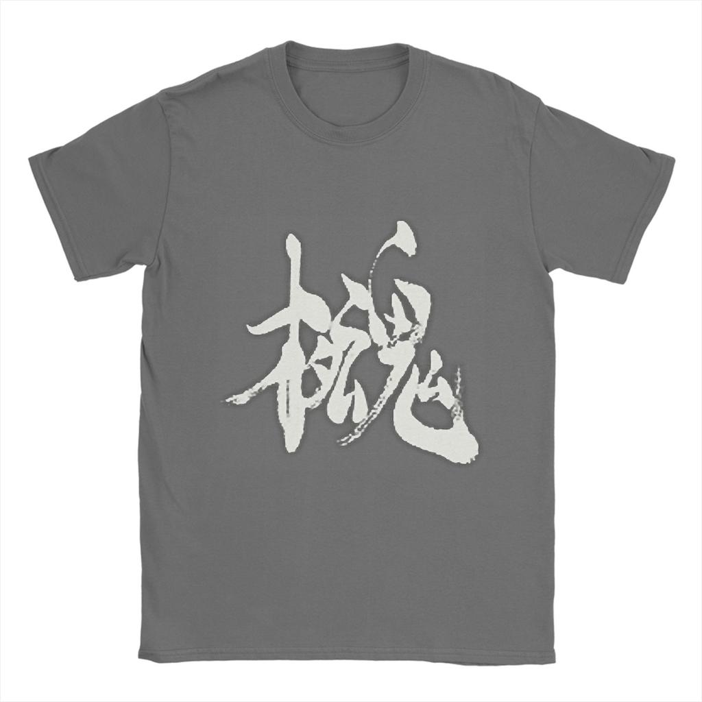 Metal Gear Solid 4 Men T Shirts  Casual Tees Short Sleeve Crew Neck T-Shirt 100% Cotton Adult Clothes