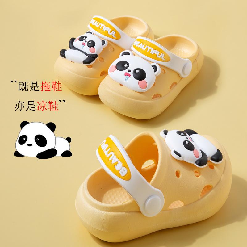 Cartoon Panda New Summer Cute Children's Sandals Soft Sole Boys' and Girls' Non-Slip Lightweight Clogs
