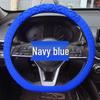 D-Shape Geometric Non-Slip Silicone Steering Wheel Cover with Sun Protection