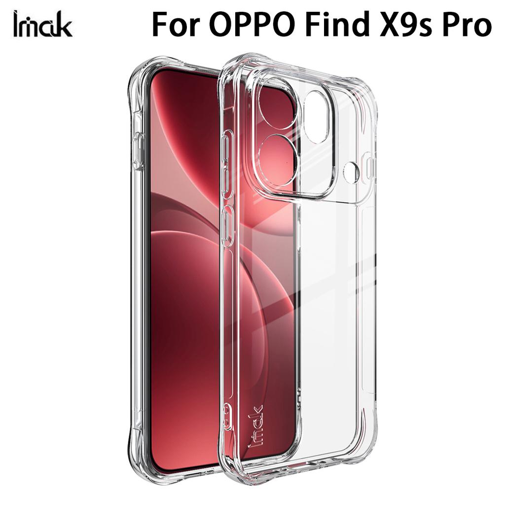 For OPPO Find X9s Pro 5G Phone Case IMAK Shock-resistant Soft Case