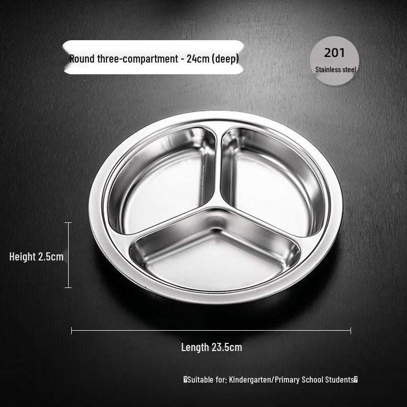 Anmu Stainless Steel Divided Lunch Tray