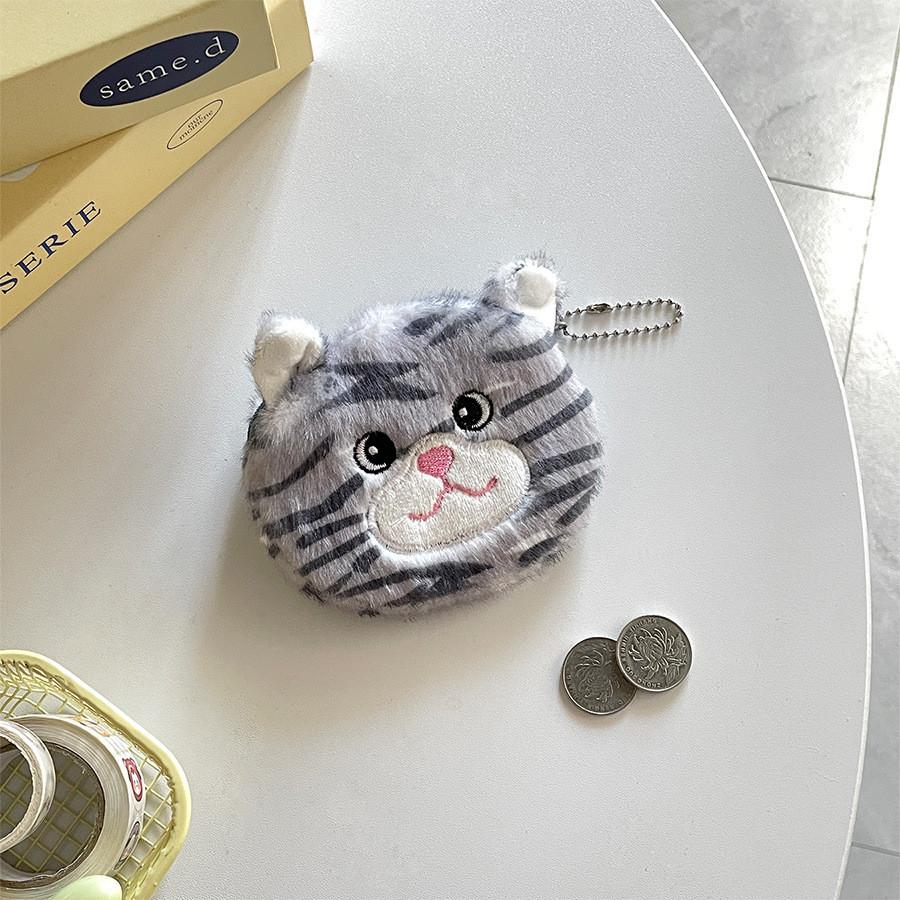 Unique Cat Striped Plush Coin Case For Children Adorable Storage For Headphones And Essentials Daily