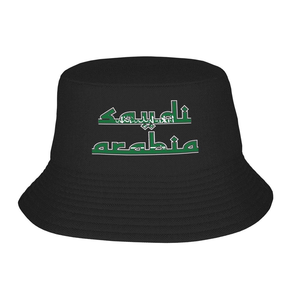 Kingdom Of Saudi Arabia Saudi national day Bucket Hats for Girl Beach September Bob Hats for Hiking Caps