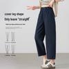 Women's Elegant Cropped Balloon Pants