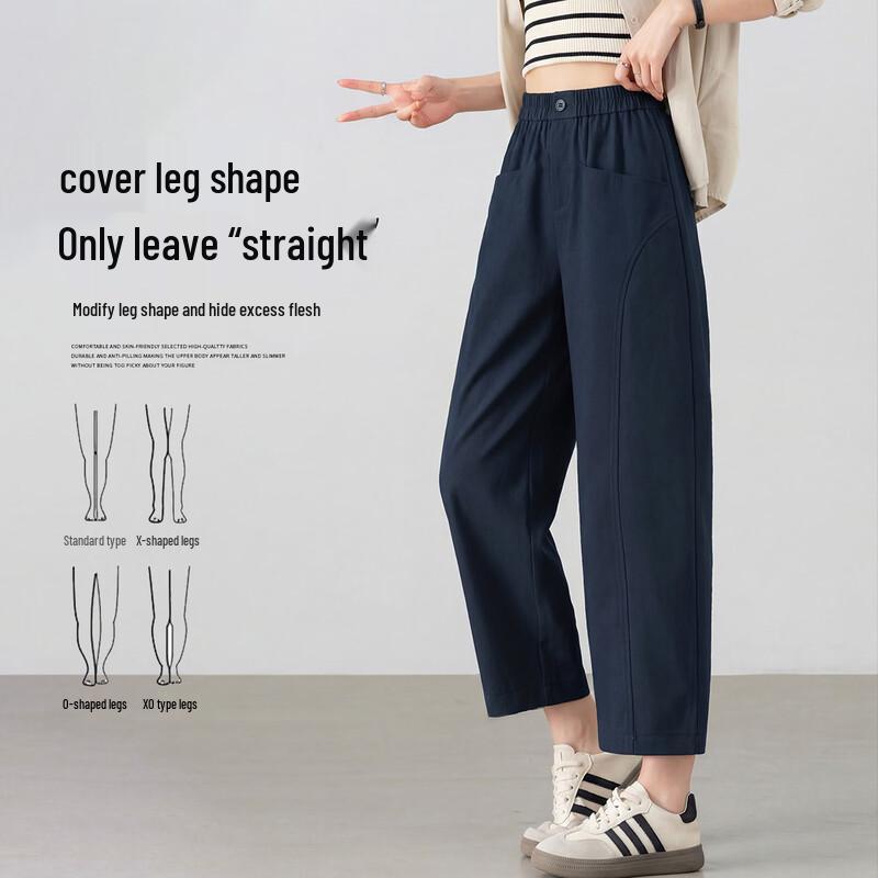 Women's Elegant Cropped Balloon Pants