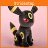 Charming Pokmon Plush Stuffed Animals With Enchanting Designs In Multiple Colors And Sizes