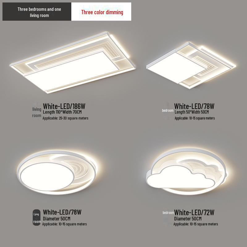 Exquisite Living Room & Bedroom Lamp Set: Elegant Ceiling & Hall Lamps for a Complete Home Package