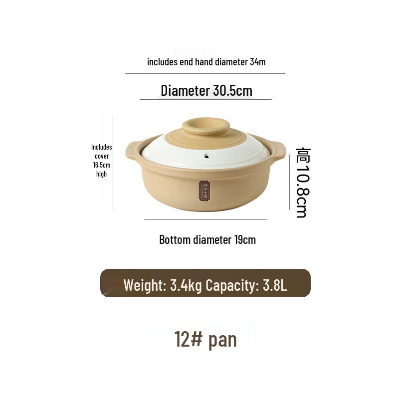 ZISIZ Ceramic Charcoal Hotpot Stove