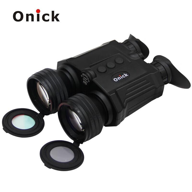 

Onica S60 Stabilized Day/Night Vision Monocular