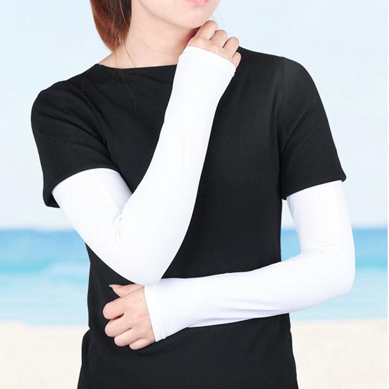 Zhugang Cycling Breathable Ice Silk Arm Sleeves