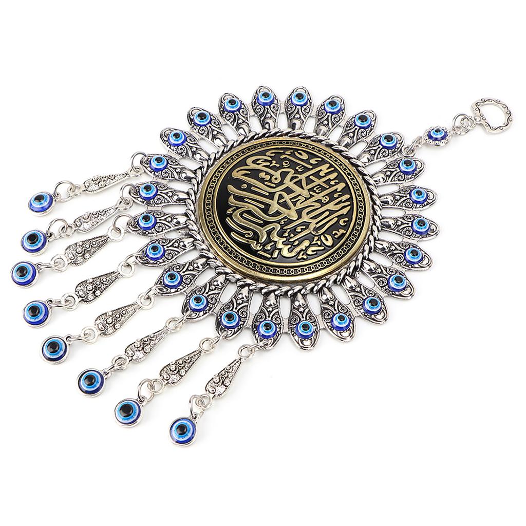 Blue   Blessing Amulet Pendant, Islamic   Wall Hanging Decor for Good Luck,   for Friends and Family, 18 X 13.5 X 1cm