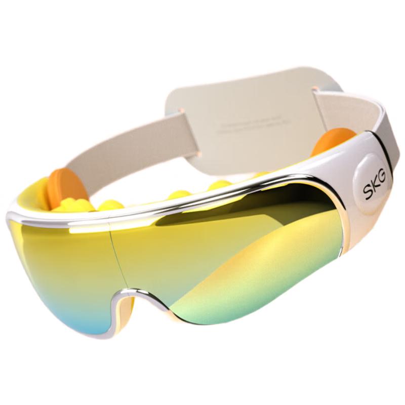 

SKG E7 Foldable Eye Massager