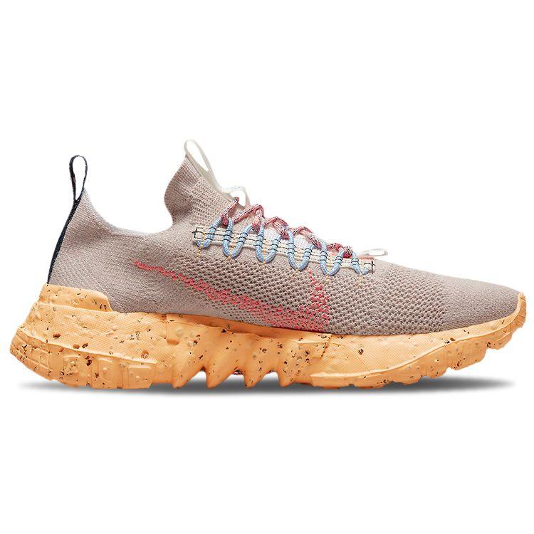 Nike Space Hippie 01 Melon Tint Men Sneakers Orange Vast-Grey Summit-White DJ3056-003