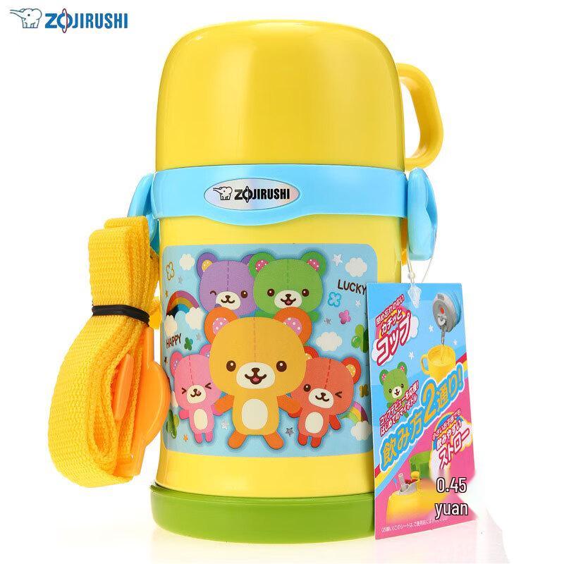 

Zojirushi Kids Stainless Steel Insulated Straw Bottle