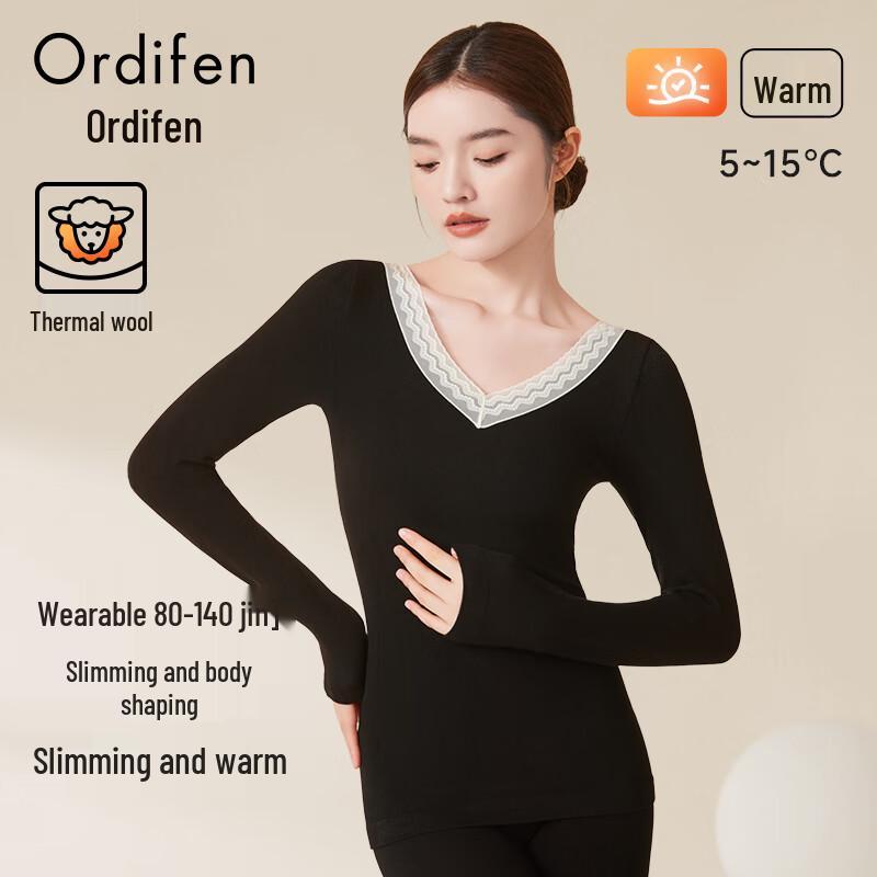 Odifen Women's German Velvet Thermal Underwear Set
