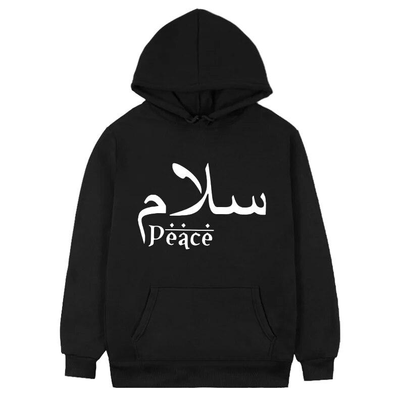Салам Мир Арабская Толстовка Исламская Мусульманская Приветствие Ид Флисовый С Капюшоном Унисекс Осень Зима Согреться Пуловер Толстовка С Капюшоном L