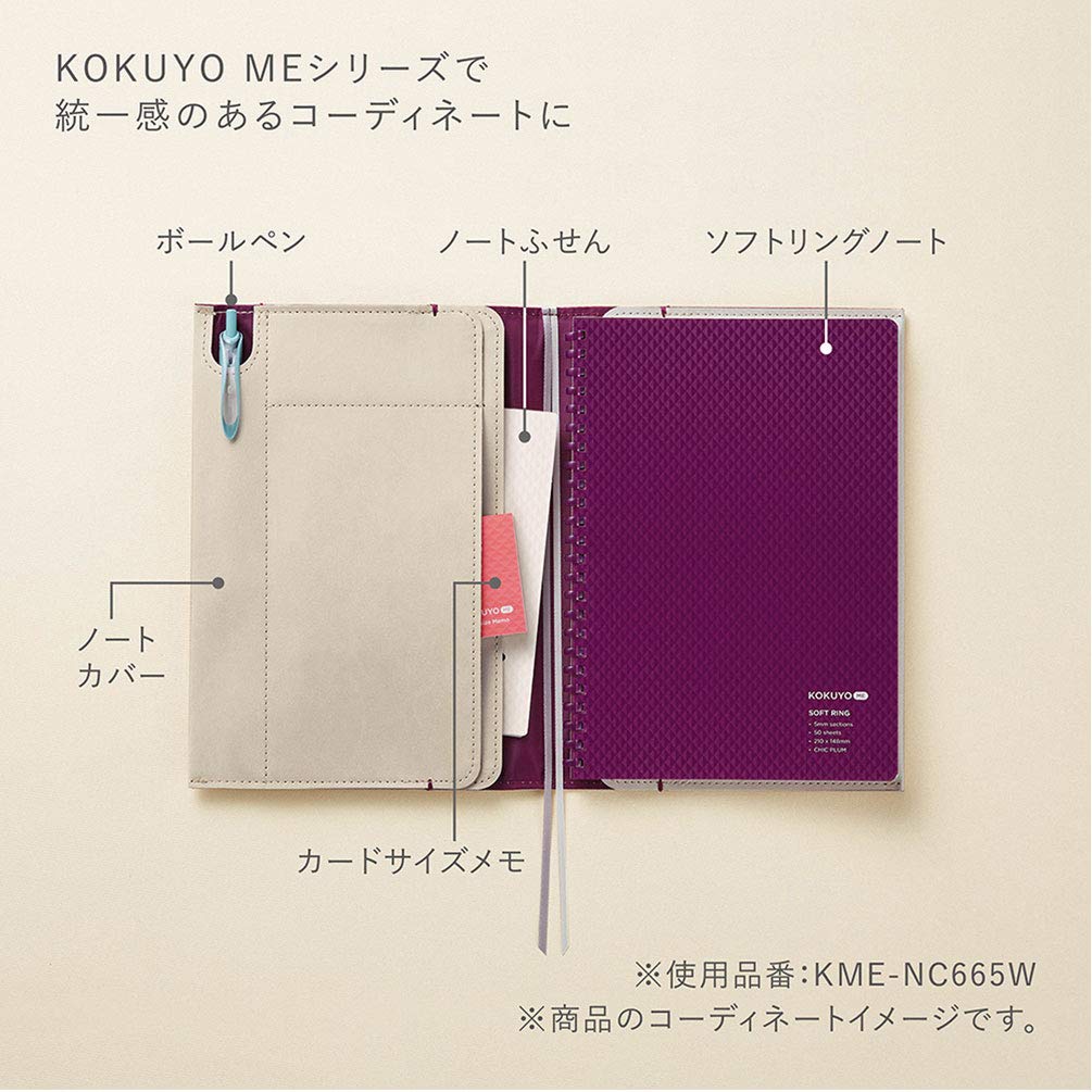 KOKUYO Notebook Cover KOKUYO ME A5 Black GRAYISH BLACK KME-NC665DM
