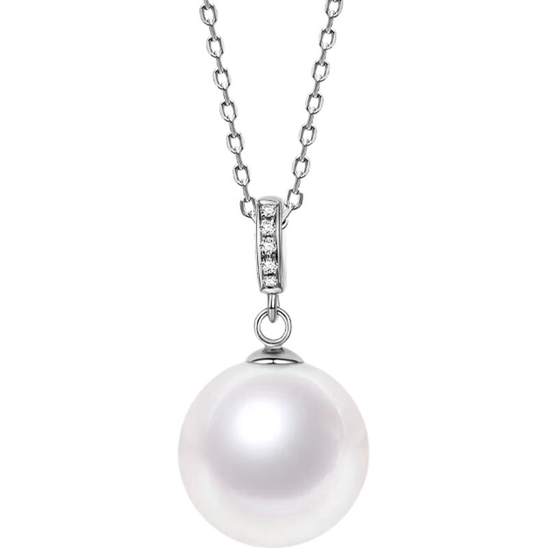 Edison Freshwater Pearl Pendant Necklace Approx. 40-45cm Chain