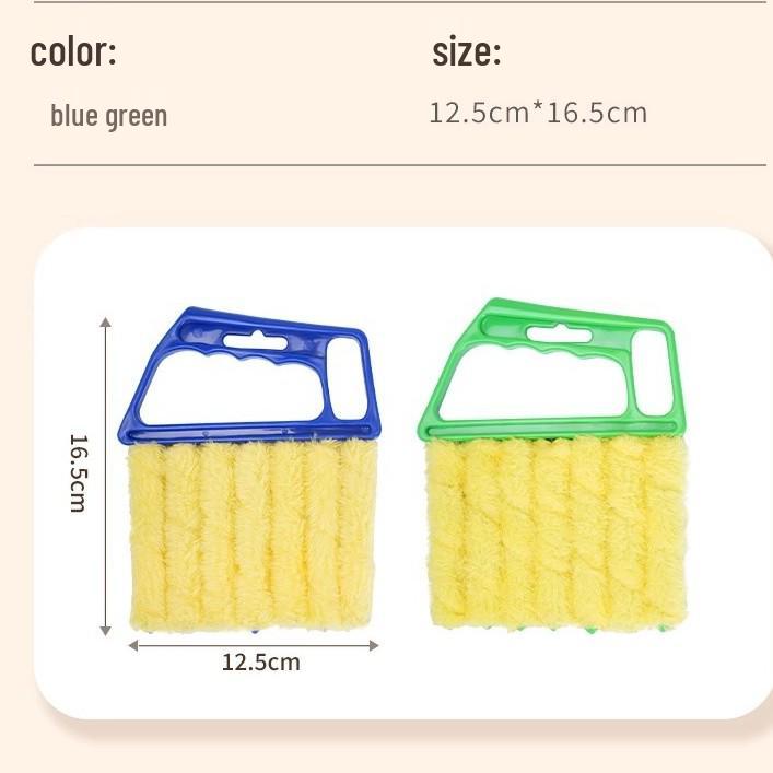 

новый: Набор щеток для чистки жалюзи и вентиляционных отверстий