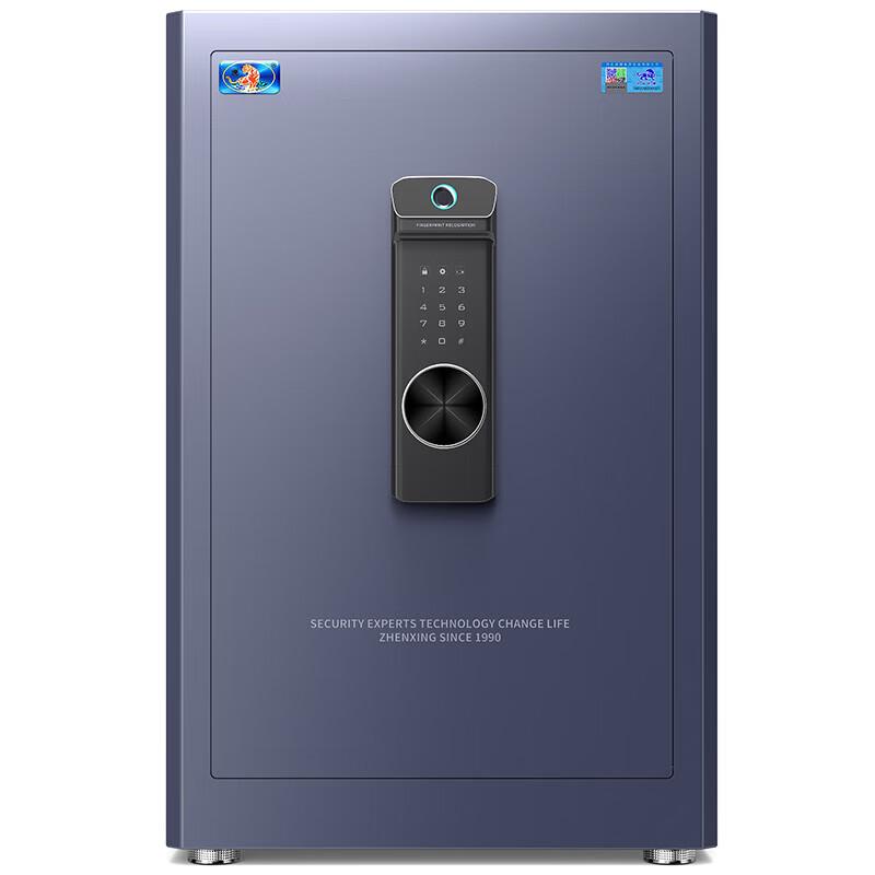 TIGER Lingchu WiFi Fingerprint & Password Safe